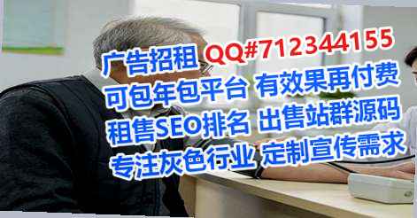 于都代母环保科技门市部
